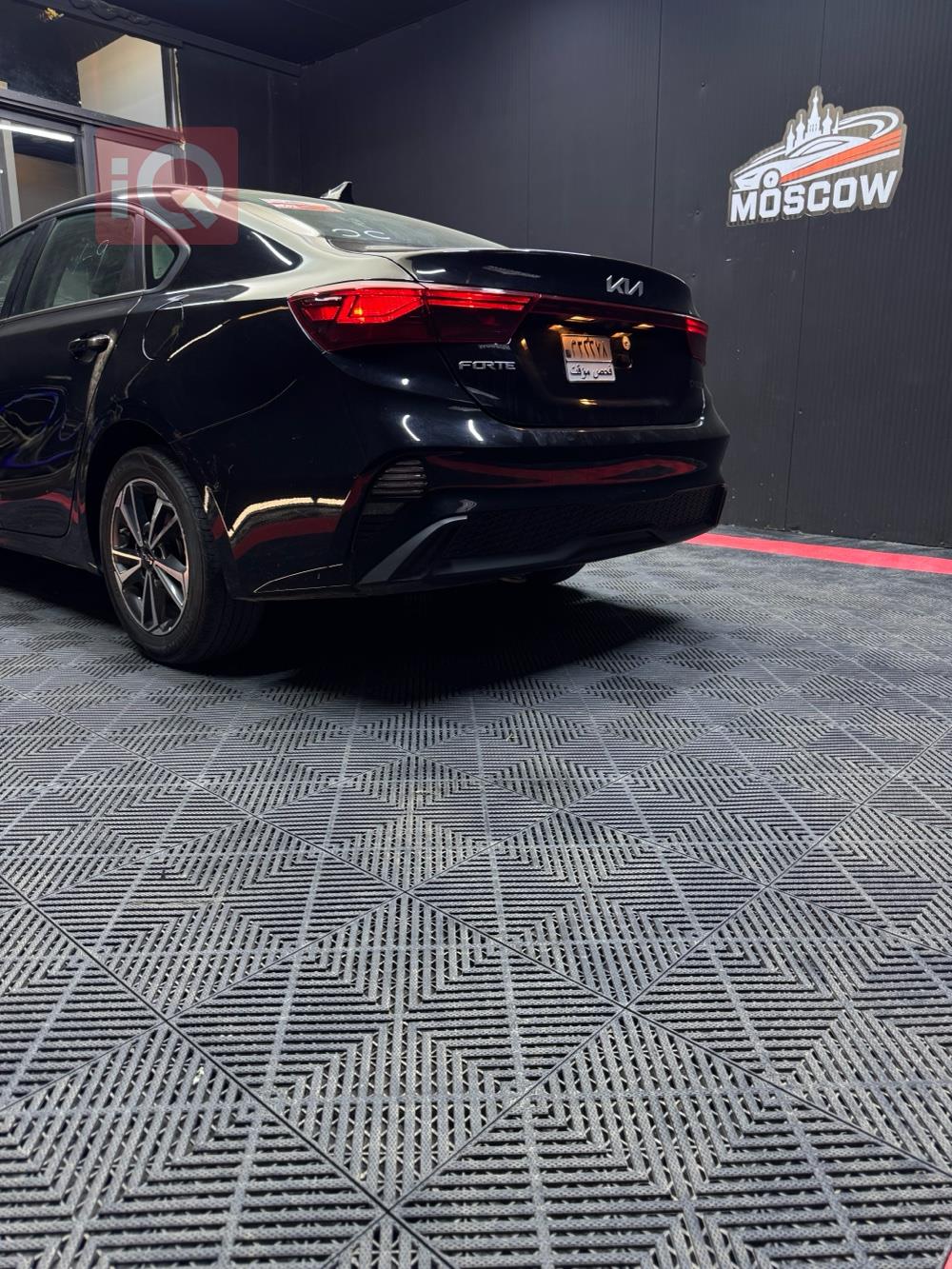 Kia Forte